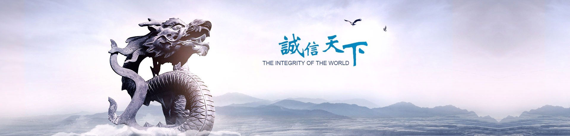 鄭州聯合企業管理咨詢有限公司官網|食品生產許可證|企業標準備案|生產許可證|QS認證|SC認證| - 關于我們 鄭州聯合企業管理咨詢有限公司官網|食品生產許可證|企業標準備案|生產許可證|QS認證|SC認證| - 關于我們